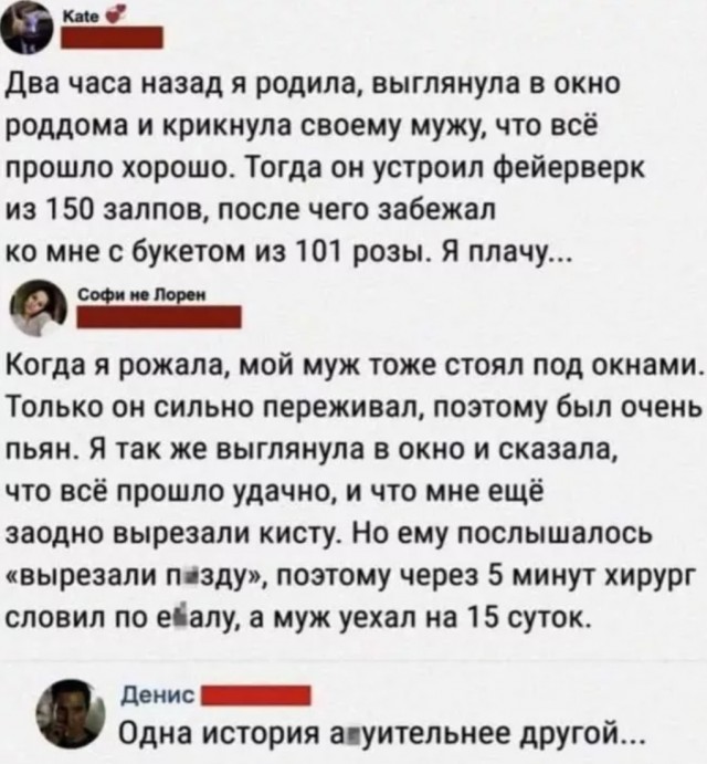 Завалялось тут случайно немного забавных картинок