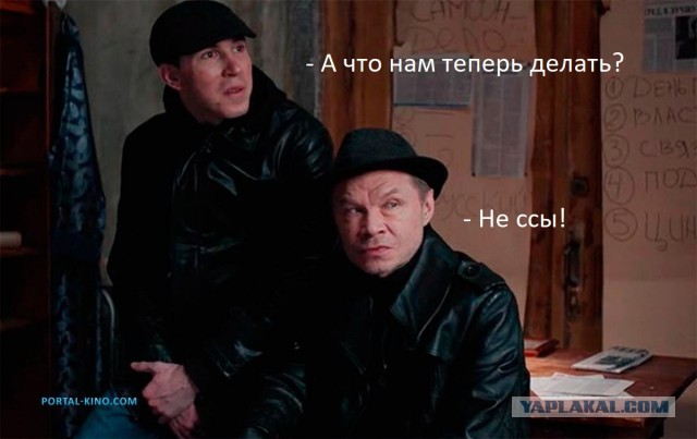 В России собираются запретить работу коллекторов.