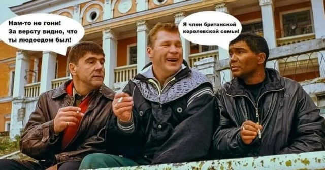 155 лет со дня рождения Ленина