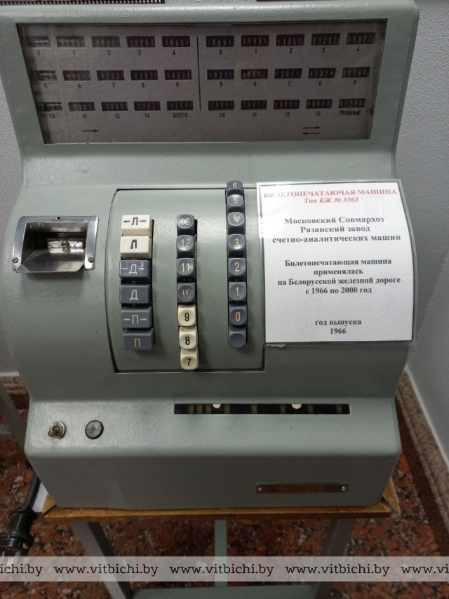 Не все поймут, немногие вспомнят