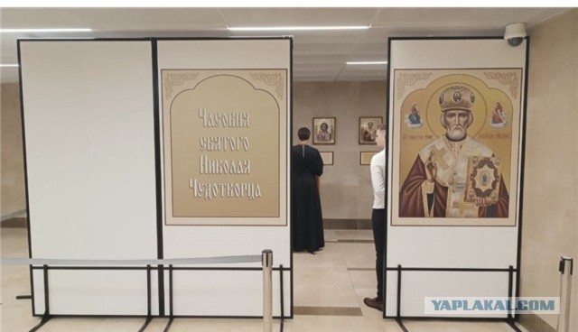 Очередной этап развиятия авиаотрасли. Красноярск не перестает удивлять