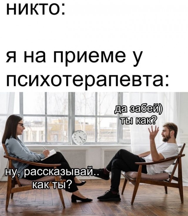 Завалялось тут случайно немного забавных картинок