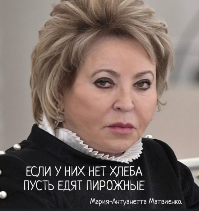 Исследователю амурских тигров предложили мыть полы за 7 тысяч