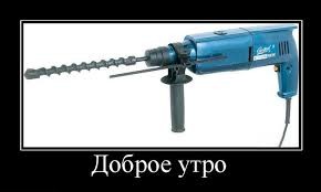 Странная смерть или пункт назначения СПБ