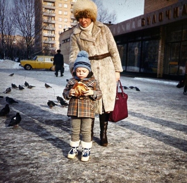 ​ Фотографии из прошлого нашей страны – 109
