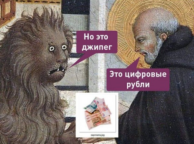 Веселые картинки в пятницу (04.07)