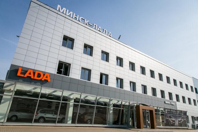 В Белорусии новую Lada можно купить в кредит под 4,5%. При чём можно кредитоваться до 10 лет под минимальный процент