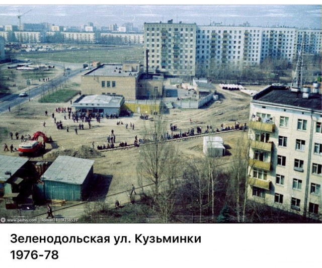 Москва и москвичи. Двадцатый век. 11.07.25