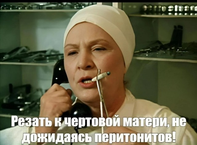 Жительнице Арзамаса, которая упала и сломала запястье, в больнице отрезали руку по плечо