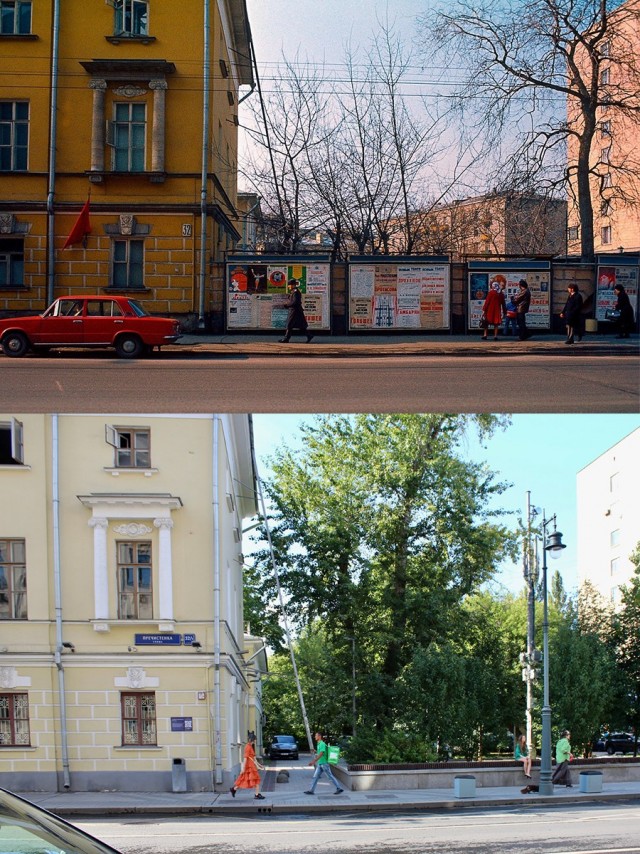 Москва и москвичи. Двадцатый век. 09.08.25