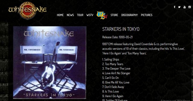 Музыка и музыканты: David Coverdale и все-все-все..
