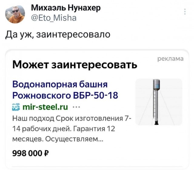 Немного картинок