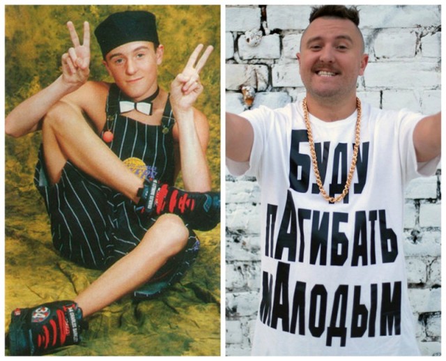30 лет альбому "Буду пагибать маладым" Мистера Малого