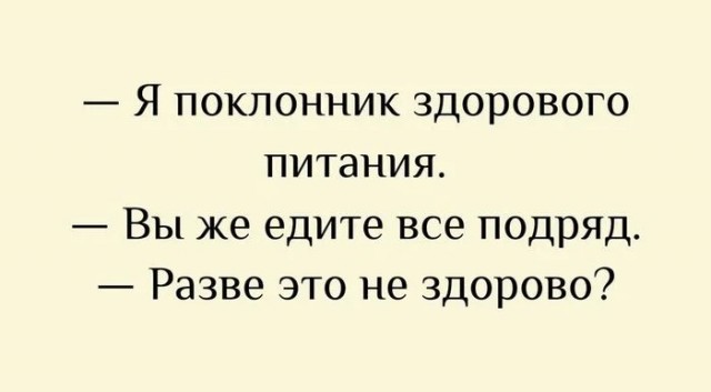Октябрь, день десятый …