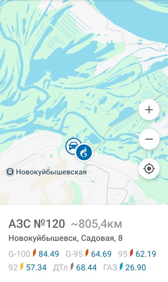 Киев без света