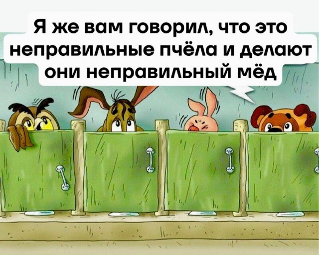 Картинки для бодрости духа