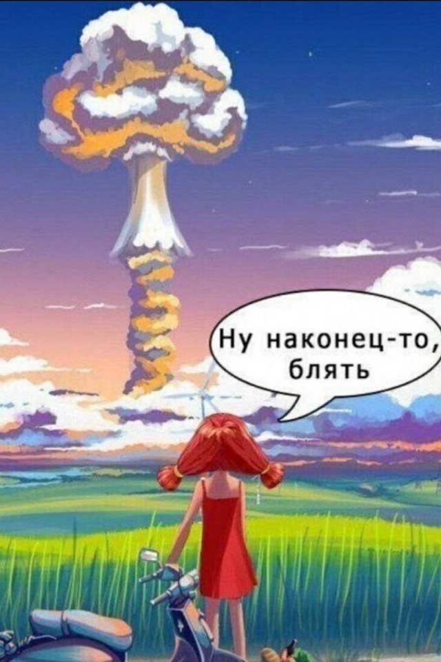 США анонсировали на завтра «крупное объявление» по оружию для Украины