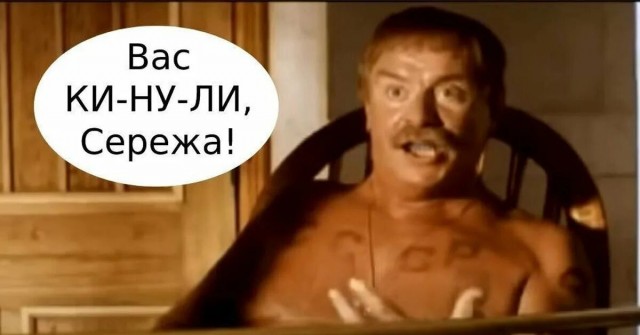 Мошенники из TSMC: Российских разработчиков процессоров «кинули» на Тайване в 2022 году