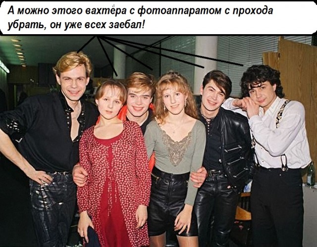 Крупнейшая в РФ частная коллекция фотографий с известными людьми. Часть 9: "Р, С, Т, У."
