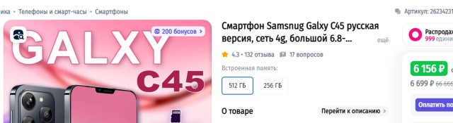 Про китайский автопром
