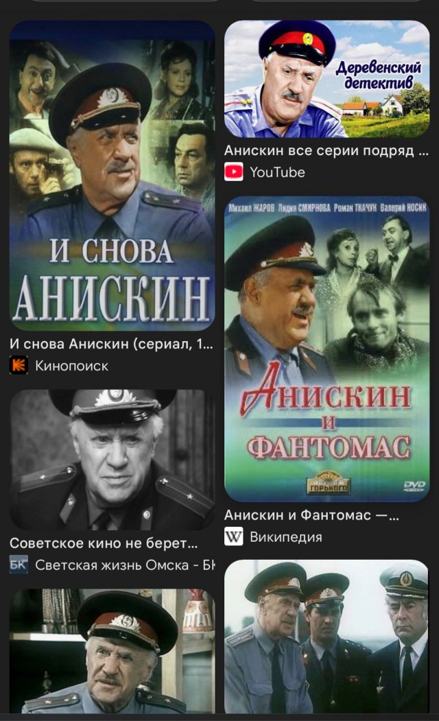 Порекомендуйте криминальный сериал