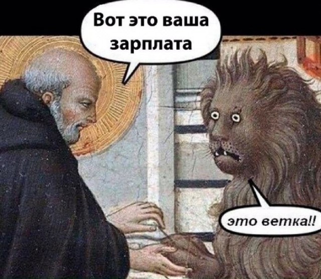 История резервных валют