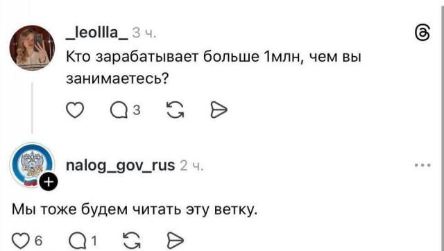 Картинки для деградации 106 (разной степени свежести)
