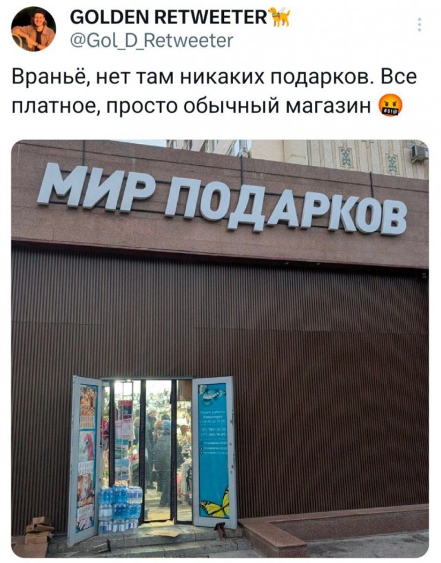 Образки.