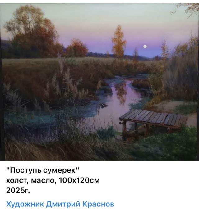 АРТ-Воскресенье