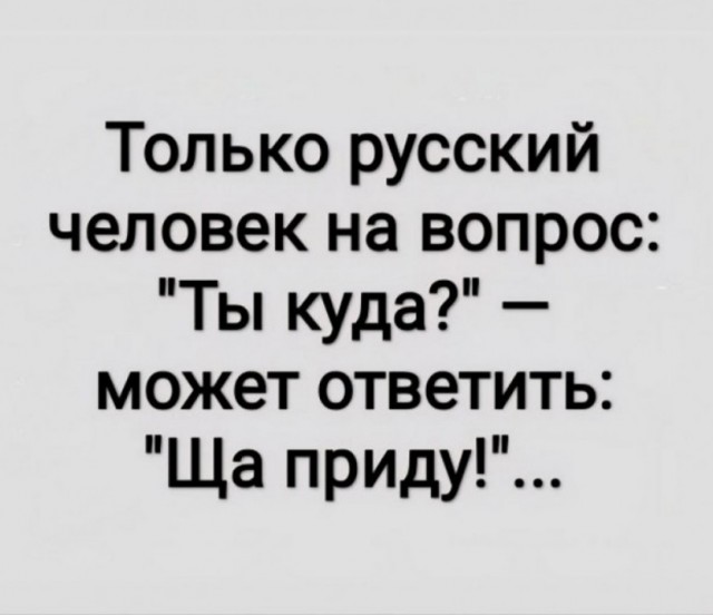 С НОВЫМ 2026!!!!!!