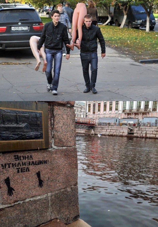 Чёрно-пошлая деградация