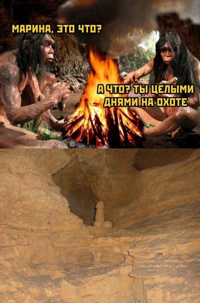 Среды картинки