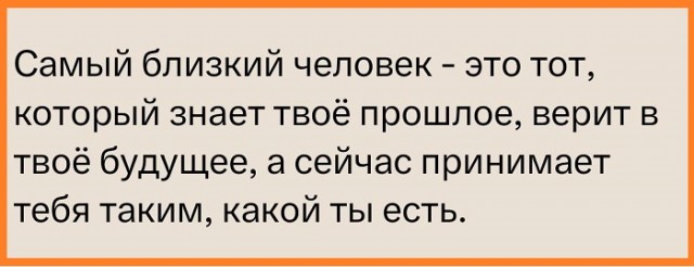Картинки разные с надписями и без