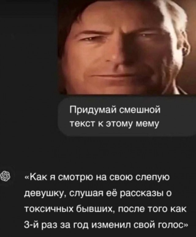 Куча мала 13