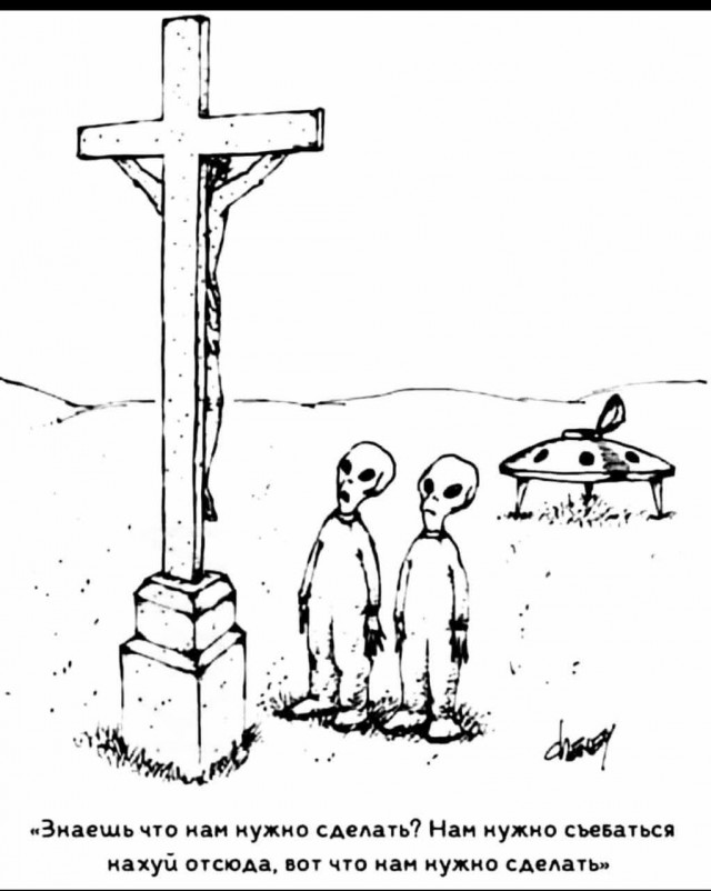 Картинки для деградации 144 (разной степени свежести)