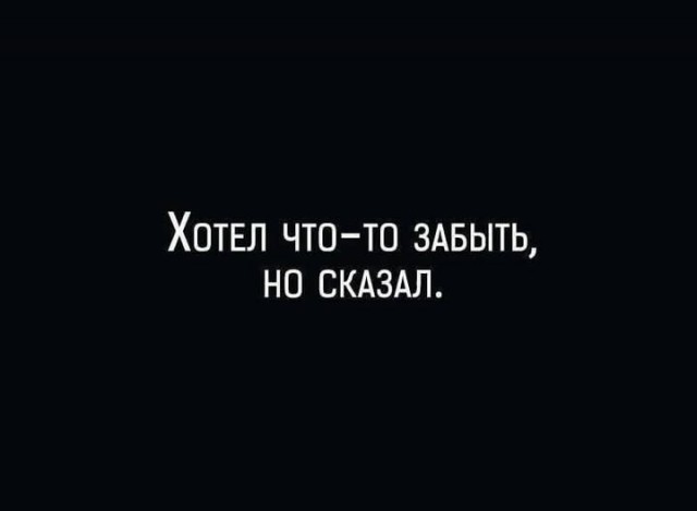 Веселые картинки в пятницу (20.02)