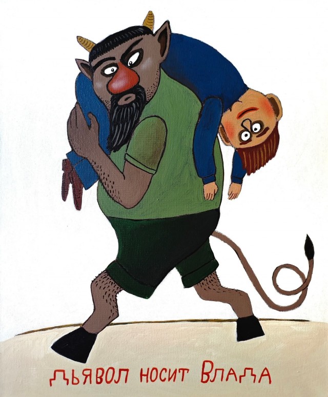 Маленькая пятница 25.02