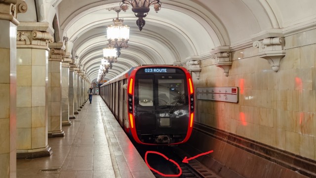 Быстрая реакция