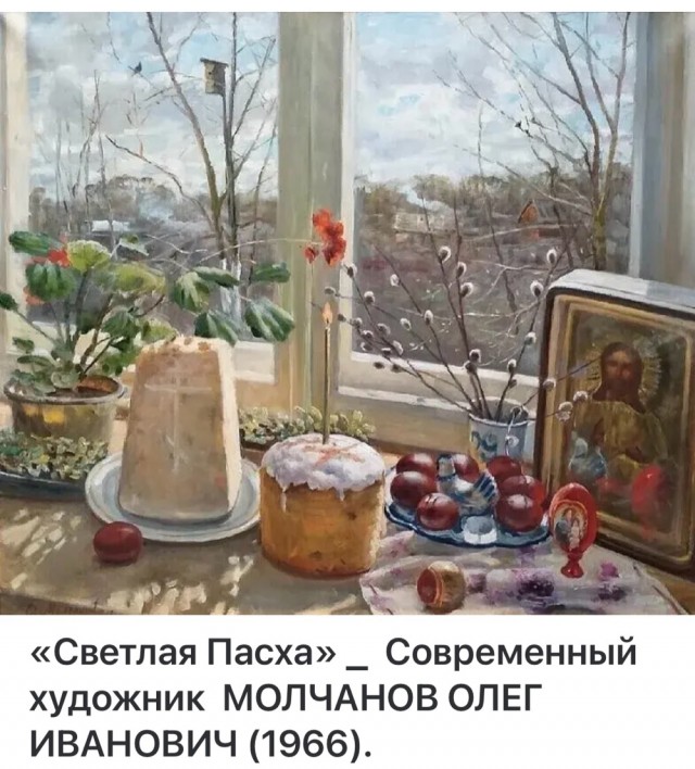 АРТ-Воскресенье