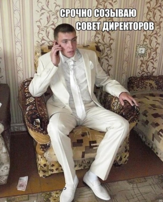 Силовики задержали группу трейдеров Мосбиржи