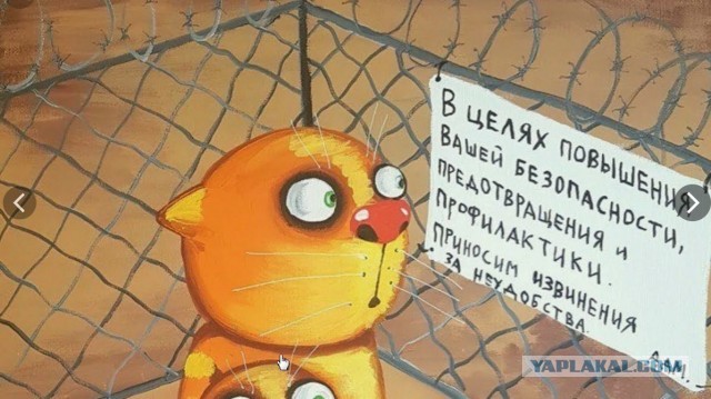 Российские интернет-сервисы ограничивают доступ пользователей с включённым на гаджетах VPN по соображениям безопасности
