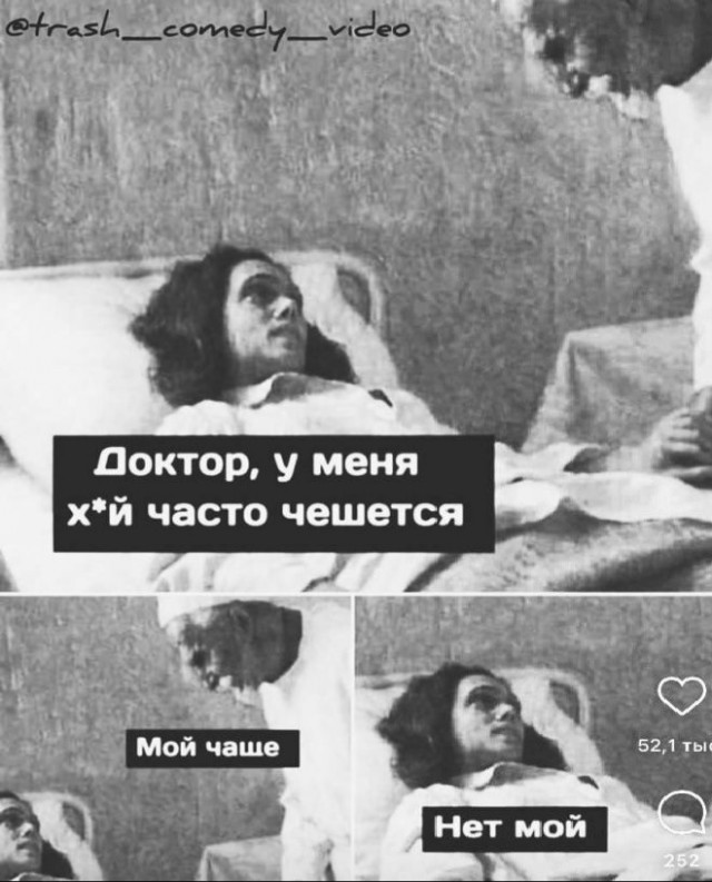 Веселые картинки в маленькую пятницу (29.04)