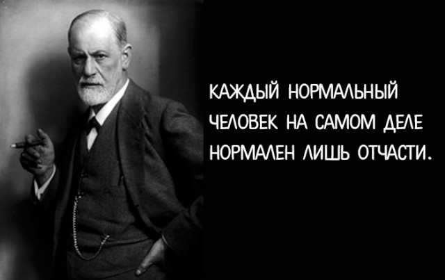 «Доктор, меня постоянно что-то тревожит»