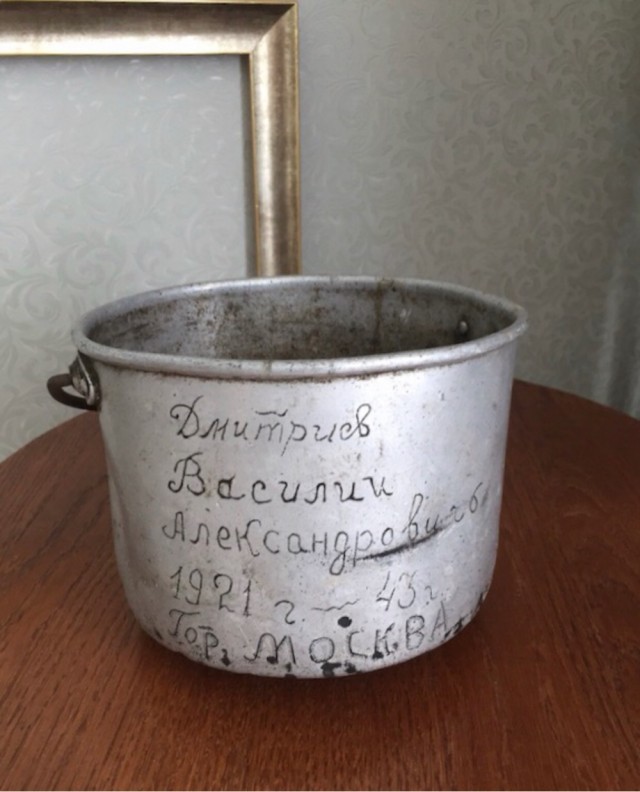 Бессмертный полк ЯПа