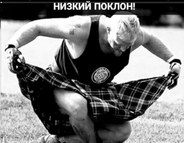 Картинки для деградации 199 (разной степени свежести)