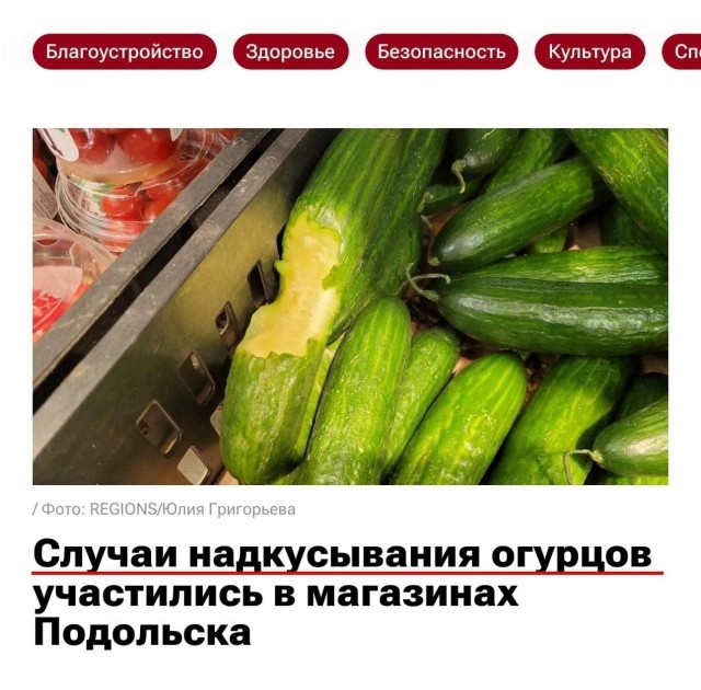 Картинки для деградации 232 (разной степени свежести)