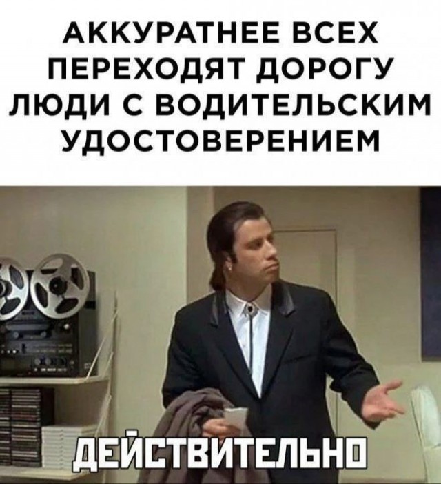 Потная гамсахурдия №7