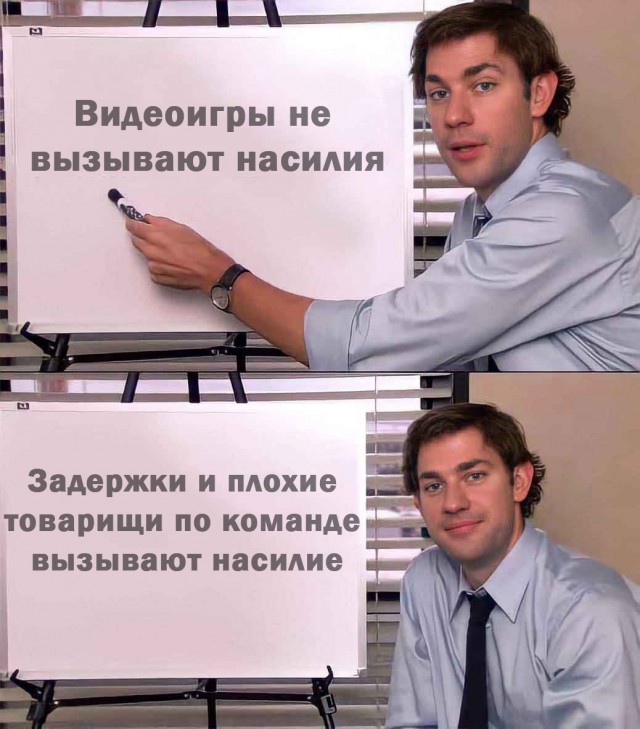 Картинки про игры