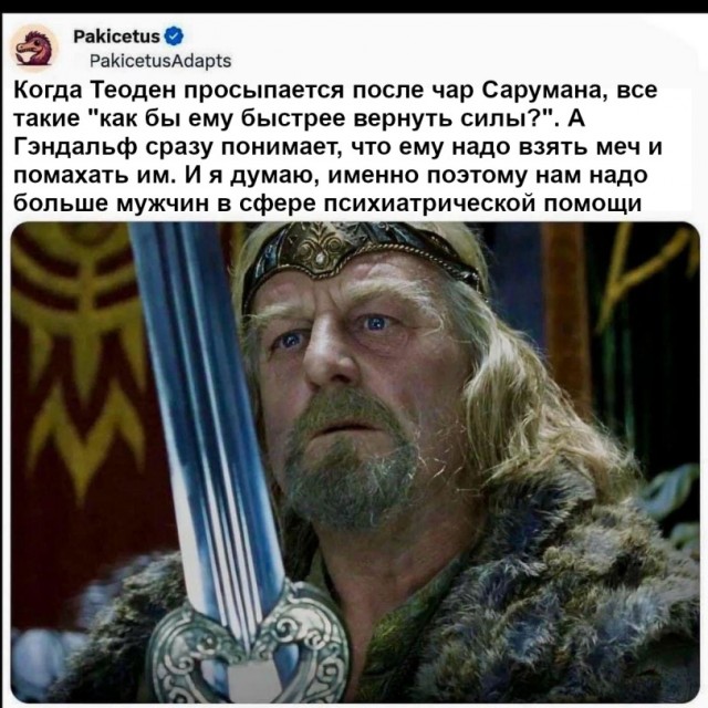 Картинки для деградации 240 (разной степени свежести)