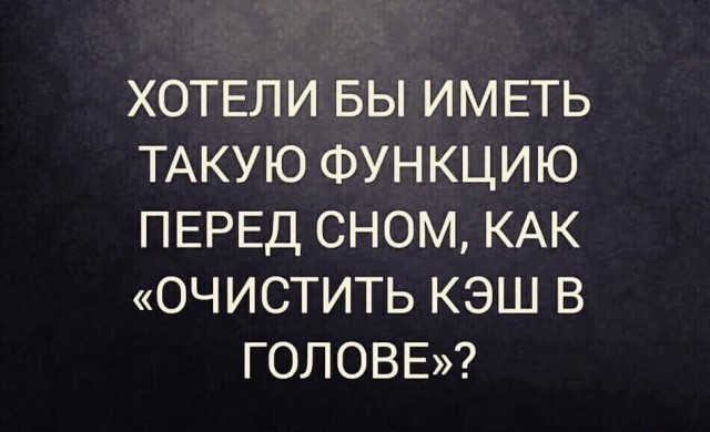 Так себе картинки 14.08.26